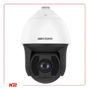 Dôme PTZ IP - 4 MPLXS - VF - Zoom X42