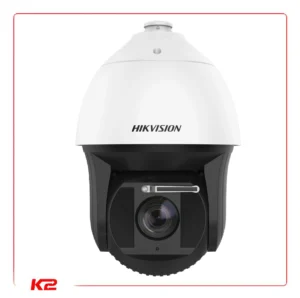 Dôme PTZ IP - 4 MPXLS VF - Zoom 42X - IR 400M