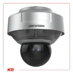 DS-2DP0836ZIX-D-01