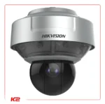 DS-2DP1636ZIX-D440-02