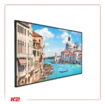 DS-D5043UC-02
