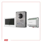 DS-KIS701blanc-01