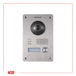 DS-KIS701blanc-02
