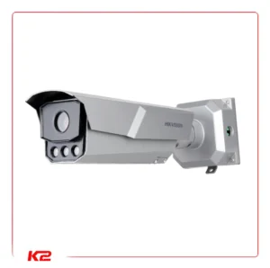 Tube IP - 2 MPXLS VF - 8-32mm