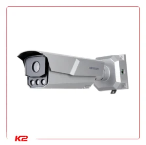 Tube IP - 4 MPXLS VF - 8-32mm