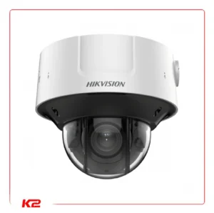 Dôme IP - 4K - VF - Zoom X4