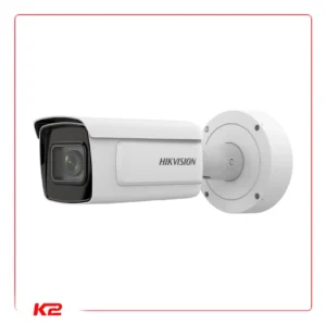 Tube IP - 4 MPXLS - VF - 2.8 - 12mm