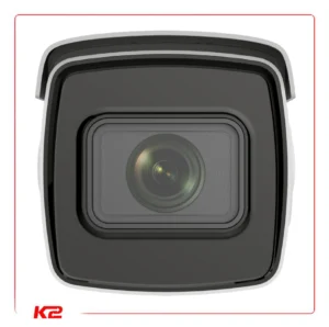 Tube IP - 4 MPLXS - VF - Zoom X4