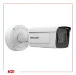 iDS-2CD7A46G0-IZHSY(2.8-12mm)-02