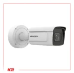 iDS-2CD7A86G0-IZHSY(2.8-12mm)-01
