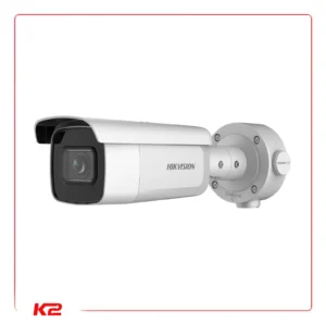 Tube IP - 5 MPXLS - VF - 2.7- 13.5mm T