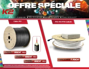 Offre spéciale 3