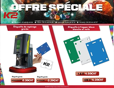 Offre spéciale 2
