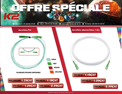 Offre spéciale 7