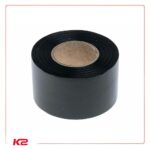 1597-Ruban-isolant-noir-33mm-X-20m.jpg