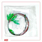 1808-Coupleur-fibre-optique-scaled-1.jpg