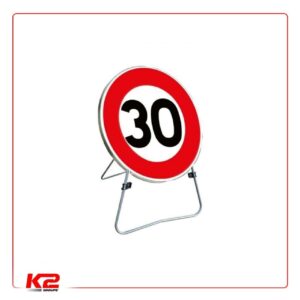 Panneau de signalisation B14 - 30 km/h