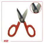 876-Ciseaux-pour-kevlar.jpg