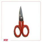 877-Ciseau-pour-kevlar.jpg